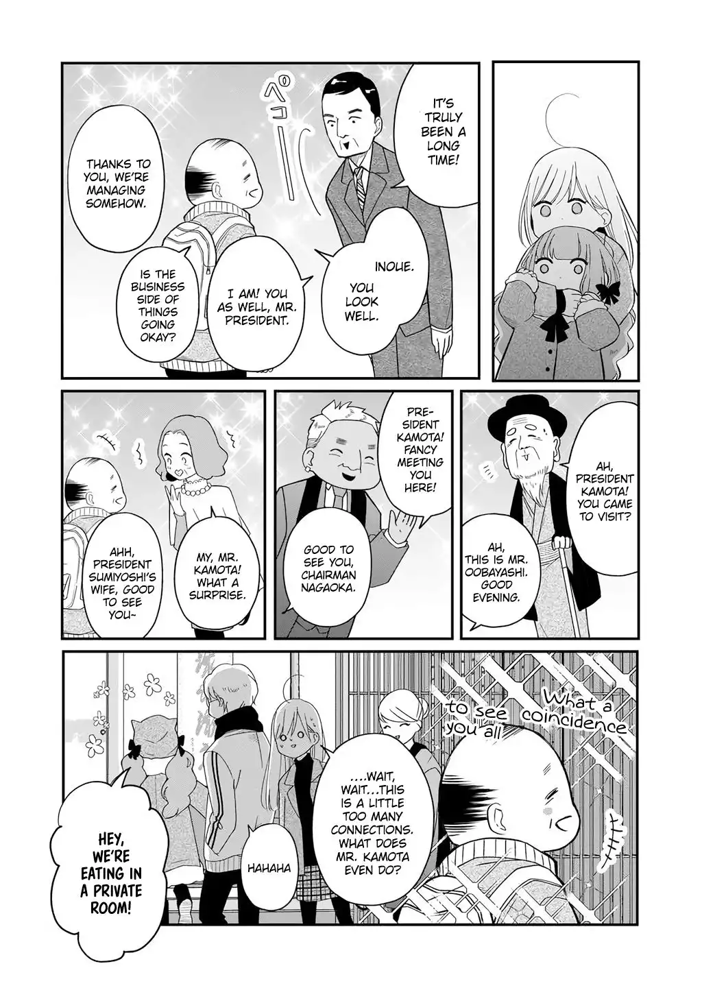 Yamada-kun to Lv999 no Koi wo Suru Chapter 39 6